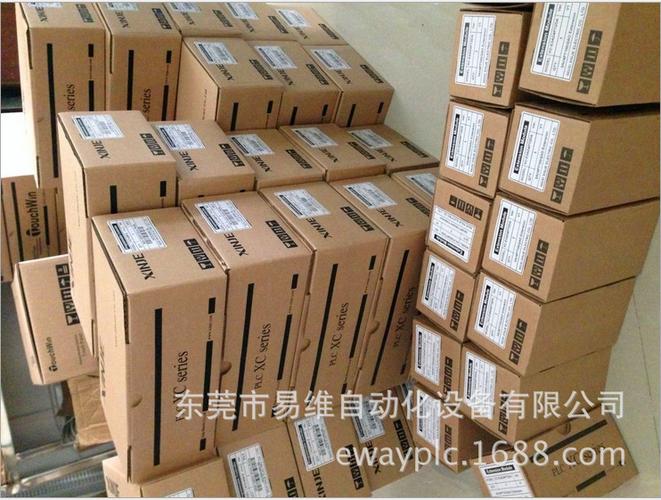 PLC产品页面标价仅为展示，非实际售价——所有自动下单恕不发货的温馨说明