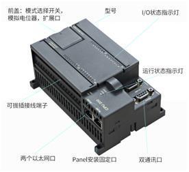 西门子原装PLC缺货涨价,优质国产PLC来亲民